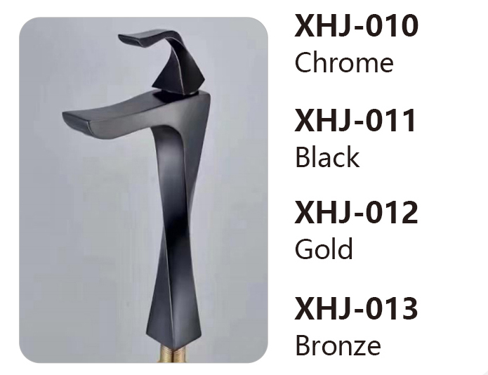 XHJ-010 XHJ-011 XHJ-012 XHJ-013